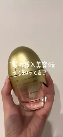 じゅりのTikTok投稿