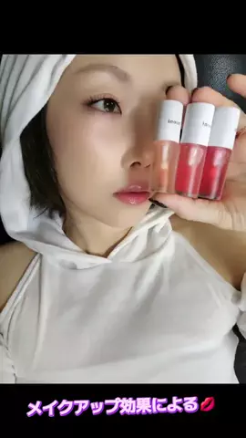 ennui ❤️‍🩹のTikTok投稿