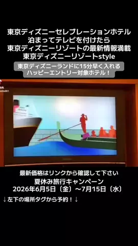 youのTikTok投稿