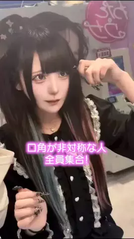 💭のTikTok投稿