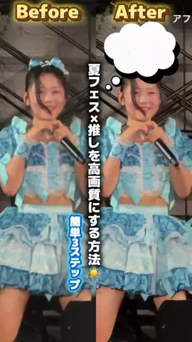 ﾐﾆﾏﾙのTikTok投稿
