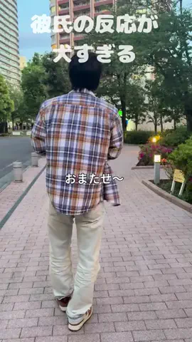 それ以上はずるいよのTikTok投稿