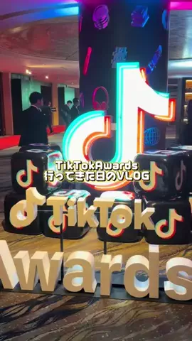 ナツナナちゃんねるのTikTok投稿