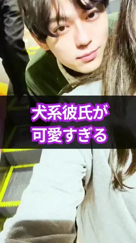 それ以上はずるいよのTikTok投稿