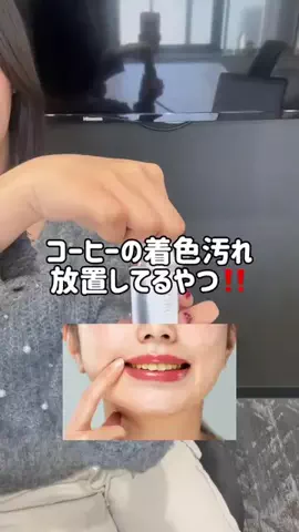 🦋あいる🦋のTikTok投稿