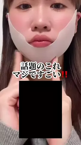 🦋あいる🦋のTikTok投稿