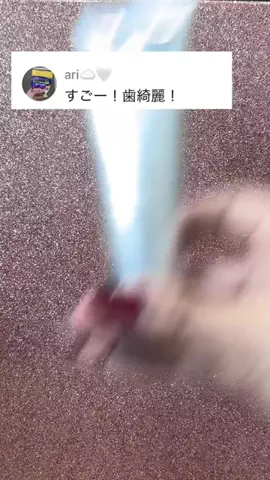 🦋あいる🦋のTikTok投稿