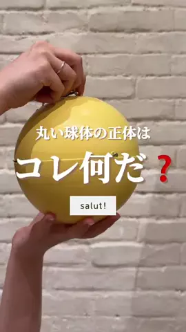 はるの𓊆 好きを見逃さない新作雑貨速報 𓊇のTikTok投稿