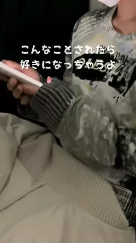 それ以上はずるいよのTikTok投稿