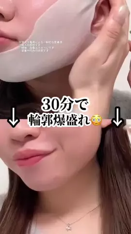 🦋あいる🦋のTikTok投稿