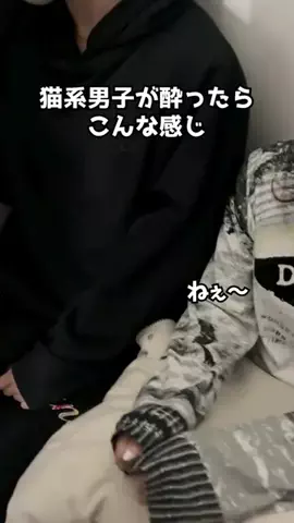 それ以上はずるいよのTikTok投稿