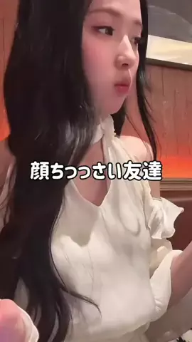 🦋あいる🦋のTikTok投稿