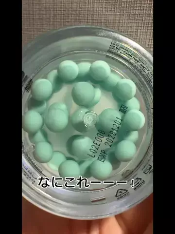 なちゅんぱ🐾💋のTikTok投稿