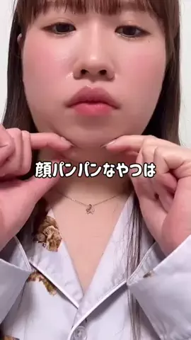 🦋あいる🦋のTikTok投稿