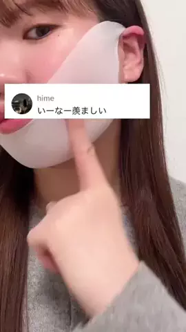 🦋あいる🦋のTikTok投稿