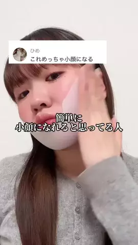 🦋あいる🦋のTikTok投稿