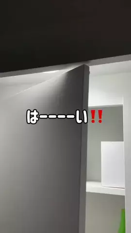 🦋あいる🦋のTikTok投稿