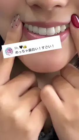 🦋あいる🦋のTikTok投稿