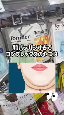 🦋あいる🦋のTikTok投稿