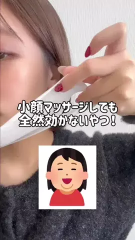 🦋あいる🦋のTikTok投稿