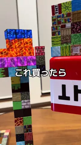 baby catのTikTok投稿