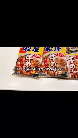 baby catのTikTok投稿