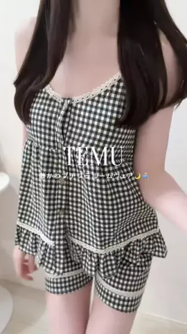 ayaのTikTok投稿