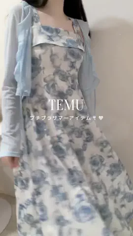 ayaのTikTok投稿