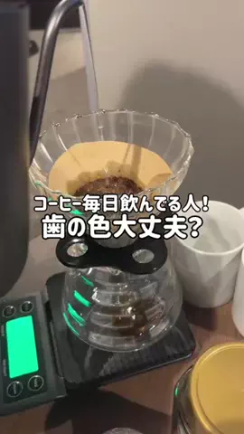 🦋あいる🦋のTikTok投稿
