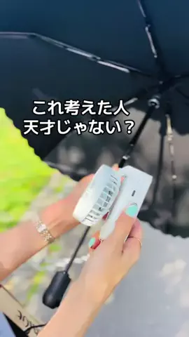 くりーむちーずちゃん🍦🧀のTikTok投稿