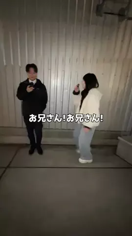 さやかのTikTok投稿