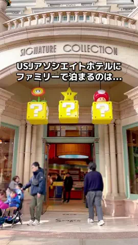 ちょこもち旅@兵庫からコスパ旅行のTikTok投稿