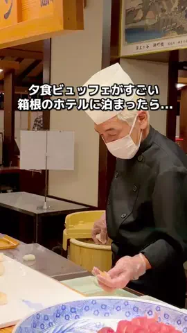 ちょこもち旅@兵庫からコスパ旅行のTikTok投稿
