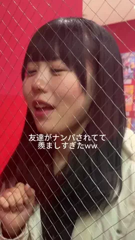 さやかのTikTok投稿