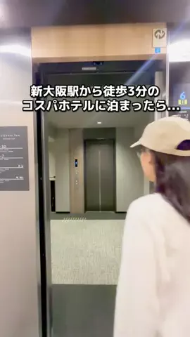 ちょこもち旅@兵庫からコスパ旅行のTikTok投稿