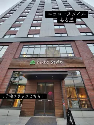 koji7777@のTikTok投稿