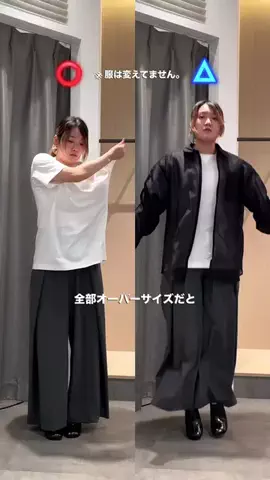 mana.【骨スト/160cm】のTikTok投稿
