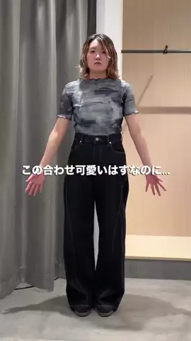 mana.【骨スト/160cm】のTikTok投稿