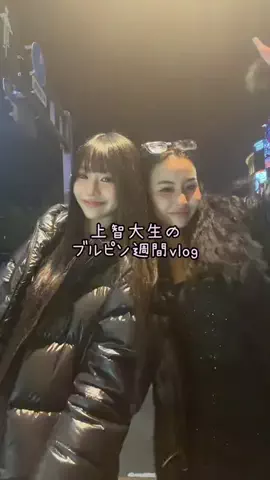 令奈のTikTok投稿
