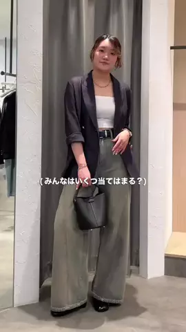 mana.【骨スト/160cm】のTikTok投稿
