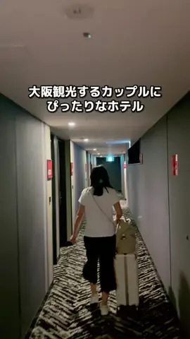 ちょこもち旅@兵庫からコスパ旅行のTikTok投稿
