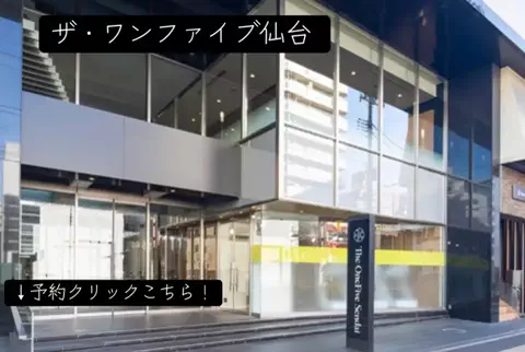 koji7777@のTikTok投稿