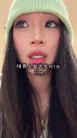 令奈のTikTok投稿
