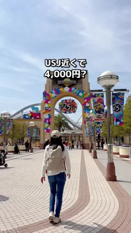 ちょこもち旅@兵庫からコスパ旅行のTikTok投稿