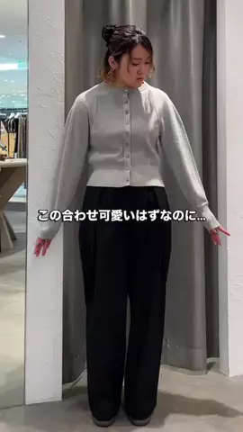 mana.【骨スト/160cm】のTikTok投稿