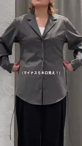 mana.【骨スト/160cm】のTikTok投稿