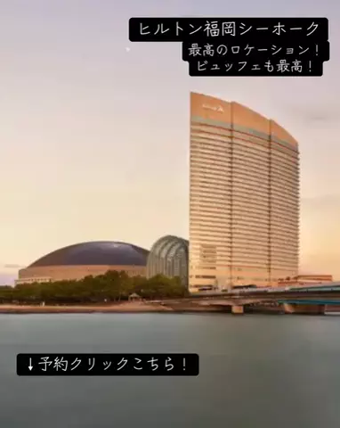 koji7777@のTikTok投稿