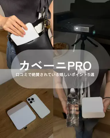うえの☁️🫧のTikTok投稿