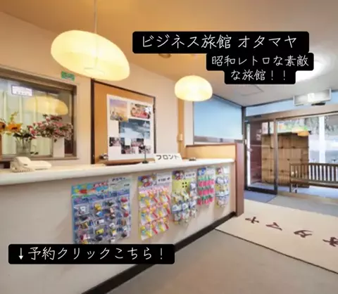 koji7777@のTikTok投稿