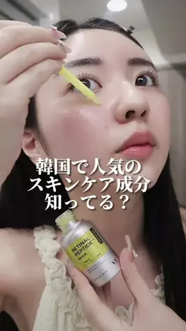 深夜のうららちゃん🐈🌙のTikTok投稿